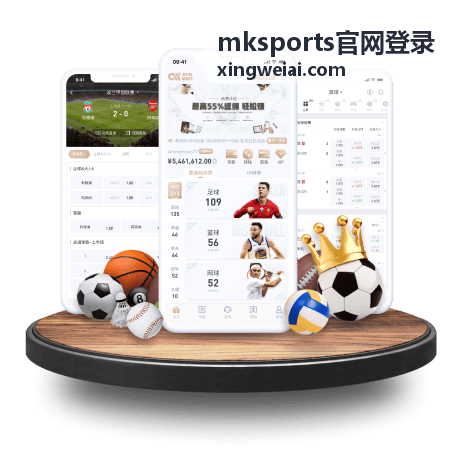 mksports官网登录 浏览器缓存与插件干扰检查